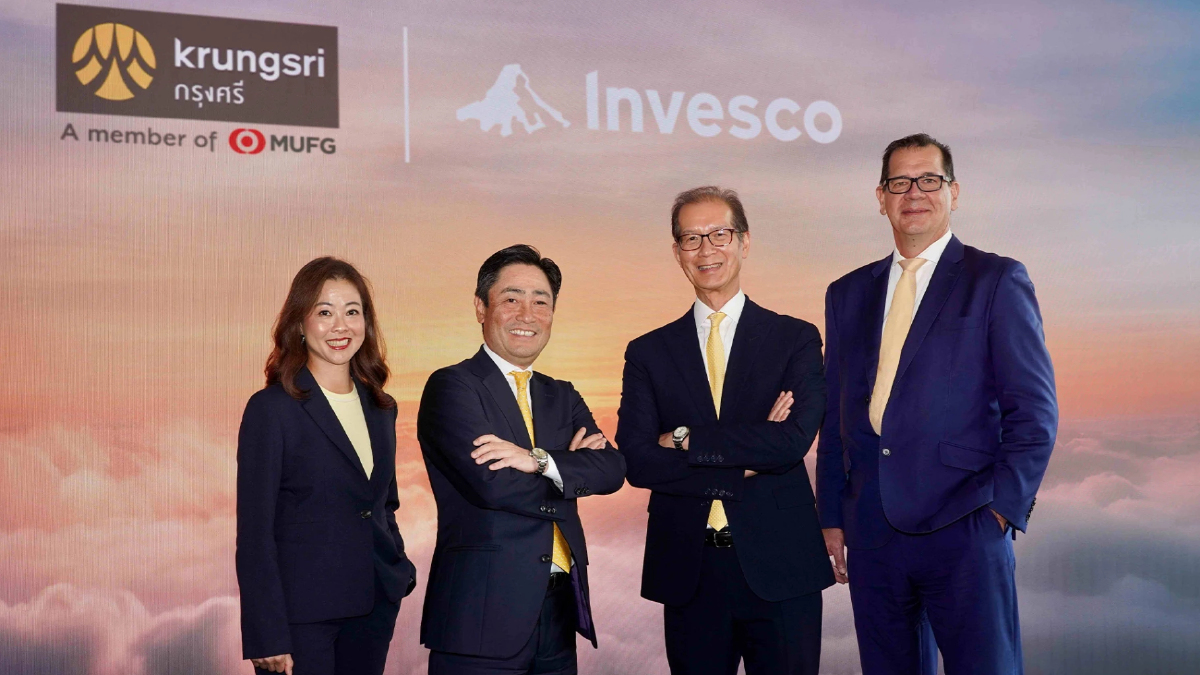 กรุงศรีจับมือ Invesco ยกระดับการลงทุนไทยสู่มาตรฐานโลก กรุงศรีจับมือ Invesco ยกระดับการลงทุนไทยสู่มาตรฐานโลก