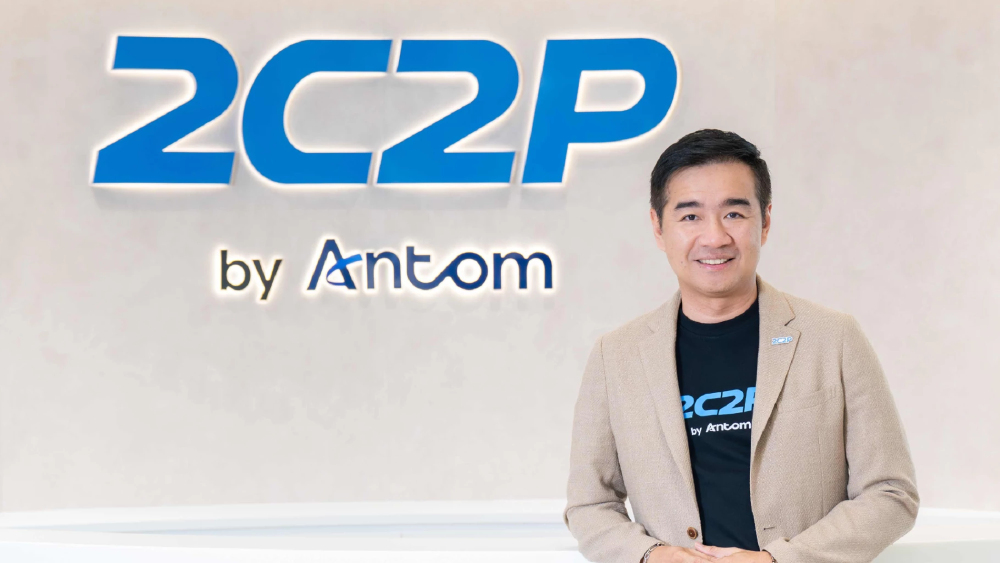 2C2P เผยอีคอมเมิร์ซอาเซียนพุ่ง 85% ดันเอสเอ็มอีไทยโตข้ามแดน