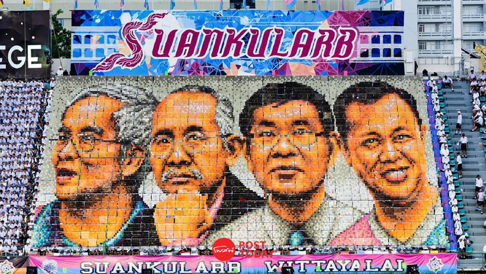สมชัย ศรีสุทธิยากร ปฏิเสธข่าว "สวนกุหลาบคอนเนคชัน" ยันองค์กรลับไม่มีจริง สมชัย ศรีสุทธิยากร ปฏิเสธข่าว "สวนกุหลาบคอนเนคชัน" ยันองค์กรลับไม่มีจริง