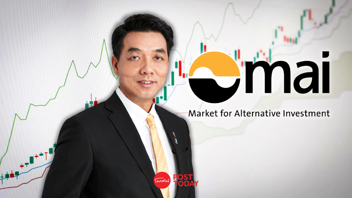 mai สู้เศรษฐกิจซึม! บจ.กำไร Q1/69 โต 25% หุ้นการเงิน-บริการเด่น สวนทางค้าปลีก-อสังหาฯ ยังเหนื่อย mai สู้เศรษฐกิจซึม! บจ.กำไร Q1/69 โต 25% หุ้นการเงิน-บริการเด่น สวนทางค้าปลีก-อสังหาฯ ยังเหนื่อย