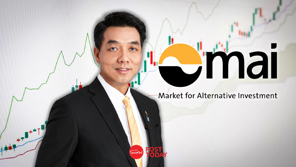 mai สู้เศรษฐกิจซึม! บจ.กำไร Q1/69 โต 25% หุ้นการเงิน-บริการเด่น สวนทางค้าปลีก-อสังหาฯ ยังเหนื่อย mai สู้เศรษฐกิจซึม! บจ.กำไร Q1/69 โต 25% หุ้นการเงิน-บริการเด่น สวนทางค้าปลีก-อสังหาฯ ยังเหนื่อย