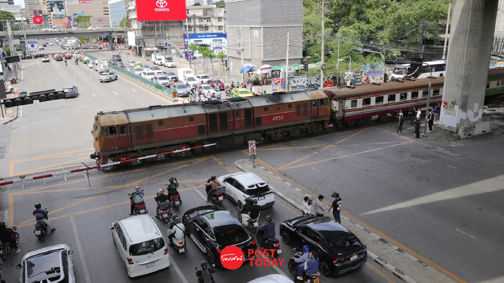คิดได้ไง? ห้ามรถไฟเข้าเมือง แก้จุดตัดหรือสร้างปัญหาใหม่ คิดได้ไง? ห้ามรถไฟเข้าเมือง แก้จุดตัดหรือสร้างปัญหาใหม่
