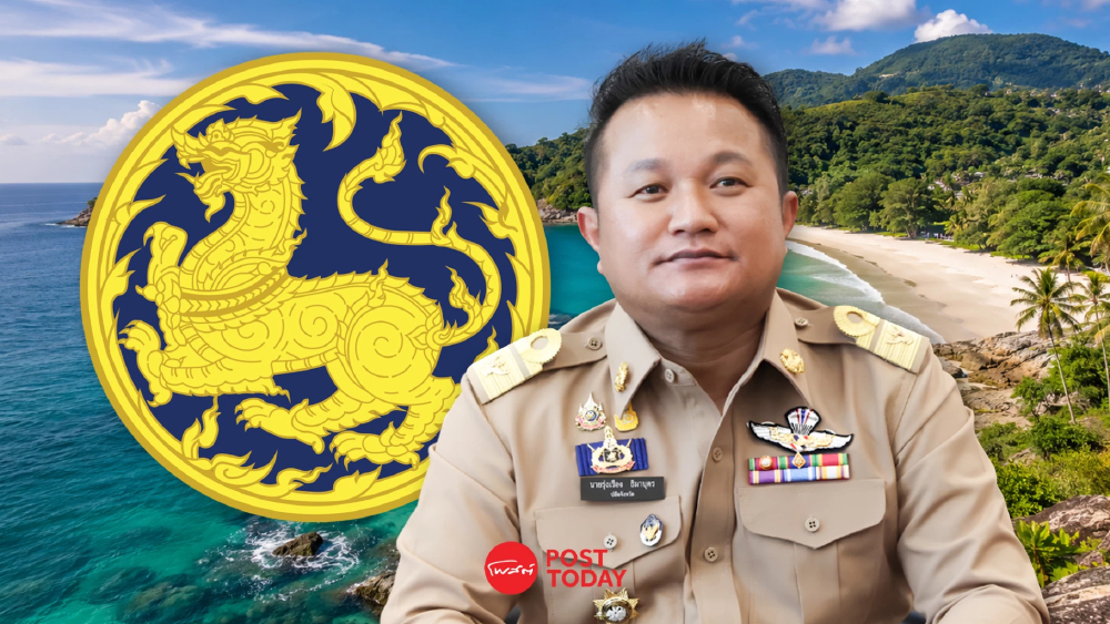 รุ่งเรือง ธิมาบุตร เปิดหน้าชนทุนฮั้วรัฐ หักเหลี่ยมนายทุน ท้าสอบส่วยป่าตอง