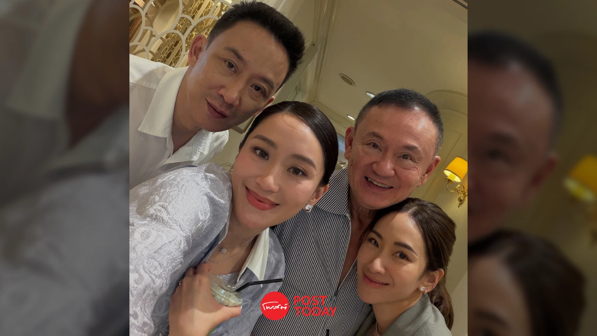 'แพทองธาร'เผยภาพครอบครัวพร้อมหน้า รับ 'ทักษิณ' พักโทษกลับจันทร์ส่องหล้า 'แพทองธาร'เผยภาพครอบครัวพร้อมหน้า รับ 'ทักษิณ' พักโทษกลับจันทร์ส่องหล้า