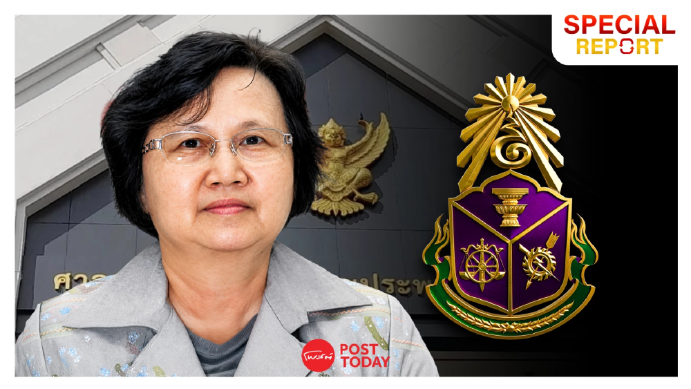 สังคมกังขา ป.ป.ช.สปีดคดีสุภาเฉียดขาดอายุความ1วันทำสำนวน14ปี364วัน