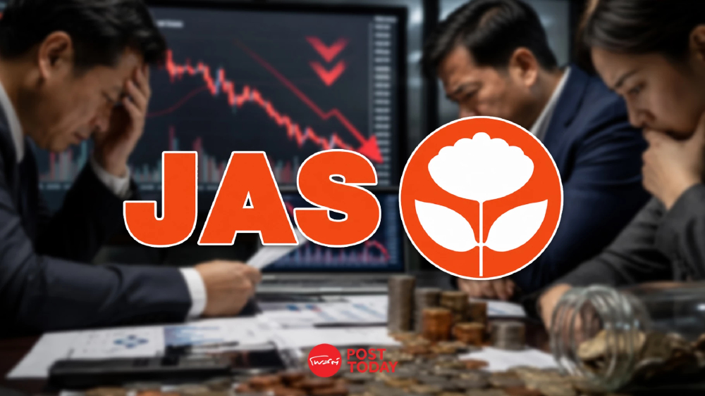 JAS แจ้งงบ Q1/69 พลิกขาดทุน 726 ล้าน เหตุลงทุนคอนเทนต์กีฬา JAS แจ้งงบ Q1/69 พลิกขาดทุน 726 ล้าน เหตุลงทุนคอนเทนต์กีฬา