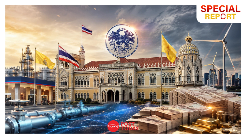 เจาะลึกกลไก พ.ร.ก.กู้เงิน 4 แสนล้าน แบ่ง2แผนงานหลักเยียวยา-ฟื้นฟูพลังงาน