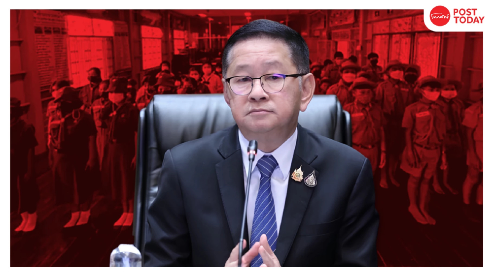 ศธ.สั่งเบรกชุดลูกเสือเนตรนารีเต็มยศ ลดภาระผู้ปกครองฝ่าวิกฤตน้ำมันแพง