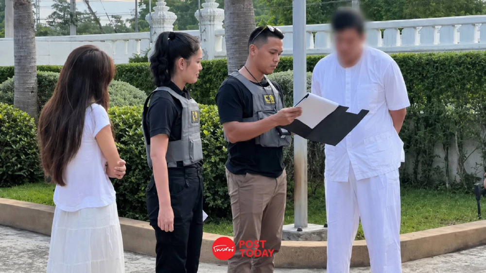 คุก 132 ปี “ไฮโซฮู” ลูกนักวิชาการดัง ฟอกเงินเว็บพนัน หนีฟังคำพิพากษา