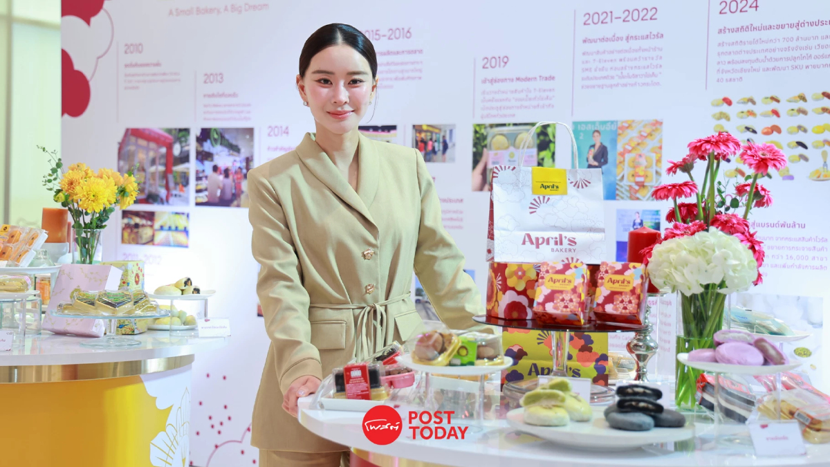 เอพริล เบเกอรี่ ทุ่ม 200 ล้าน รีแบรนด์ใหญ่รอบ 10 ปี สู่ Regional Brand เอพริล เบเกอรี่ ทุ่ม 200 ล้าน รีแบรนด์ใหญ่รอบ 10 ปี สู่ Regional Brand