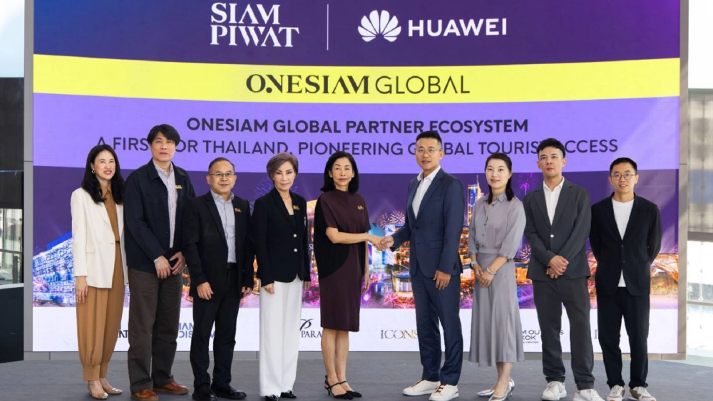 สยามพิวรรธน์ผนึก Huawei พันธมิตรระดับโลก พลิกเกม Travel Tech  เชื่อม Ecosystem ด้วย Wearable Tech ครั้งแรกในไทย  รุกขยายฐานนักท่องเที่ยวทั่วโลก