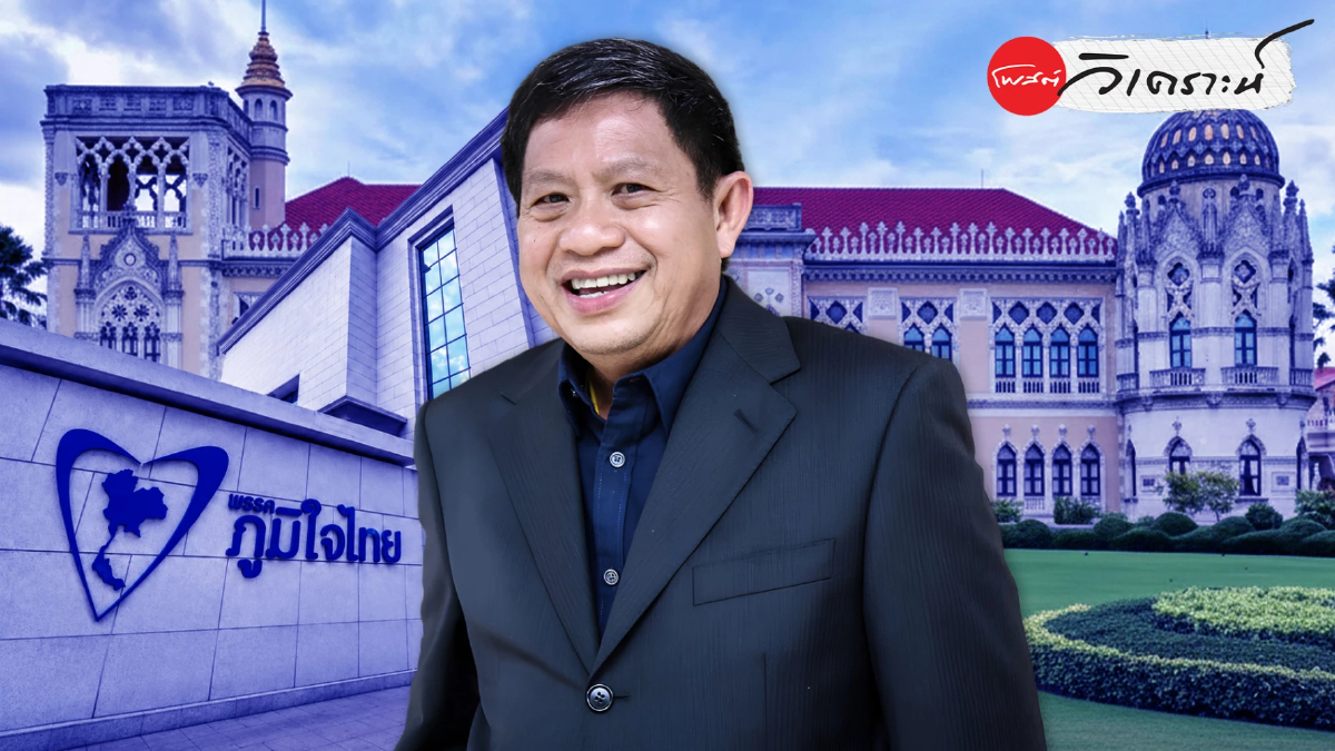 สมศักดิ์โต้ระบอบสีน้ำเงิน ชี้เป็นวาทกรรมกินรวบอำนาจการเมืองไทยจริงหรือ? สมศักดิ์โต้ระบอบสีน้ำเงิน ชี้เป็นวาทกรรมกินรวบอำนาจการเมืองไทยจริงหรือ?