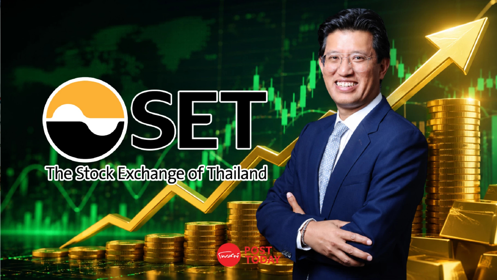 813 บจ. ส่งงบแล้ว! กำไร Q1/69 โต 25% หุ้นพลังงาน-ท่องเที่ยวหนุน แต่แบงก์เริ่มสะดุด 813 บจ. ส่งงบแล้ว! กำไร Q1/69 โต 25% หุ้นพลังงาน-ท่องเที่ยวหนุน แต่แบงก์เริ่มสะดุด