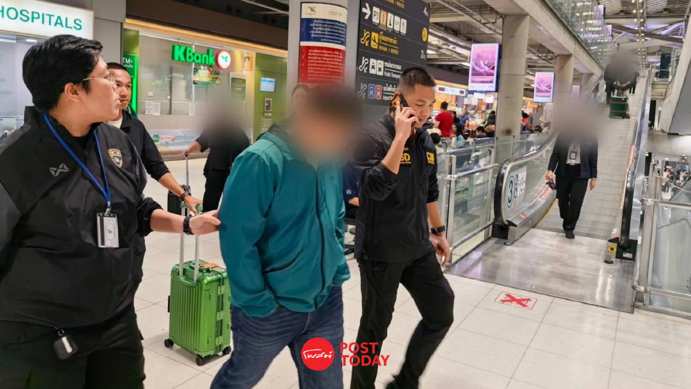 รวบ "ยากูซ่า" บอสคอลเซ็นเตอร์คาสุวรรณภูมิ หลอกเหยื่อสูญกว่า 200 ล้านบาท รวบ "ยากูซ่า" บอสคอลเซ็นเตอร์คาสุวรรณภูมิ หลอกเหยื่อสูญกว่า 200 ล้านบาท