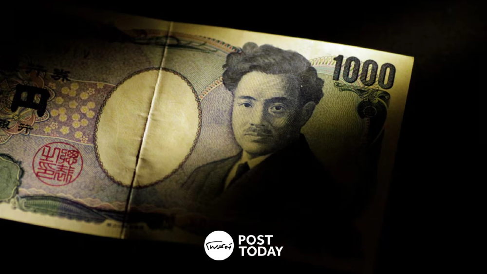 ดอลลาร์แข็งทั่วโลก กดเยนอ่อนใกล้ต่ำสุดรอบ 40 ปี ราคาน้ำมันผันผวน
