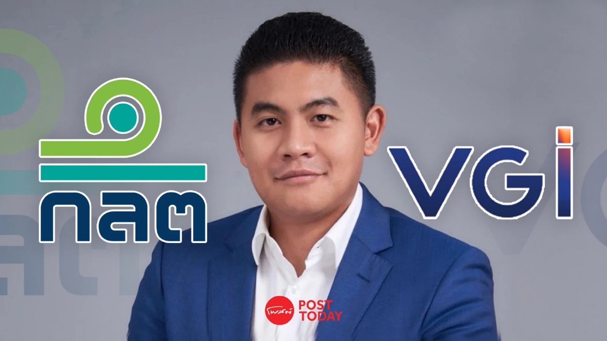 ก.ล.ต. กล่าวโทษ “ยิม เลียก” ถือหุ้น VGI เกิน 5% ไม่รายงานตามกฎหมาย ก.ล.ต. กล่าวโทษ “ยิม เลียก” ถือหุ้น VGI เกิน 5% ไม่รายงานตามกฎหมาย