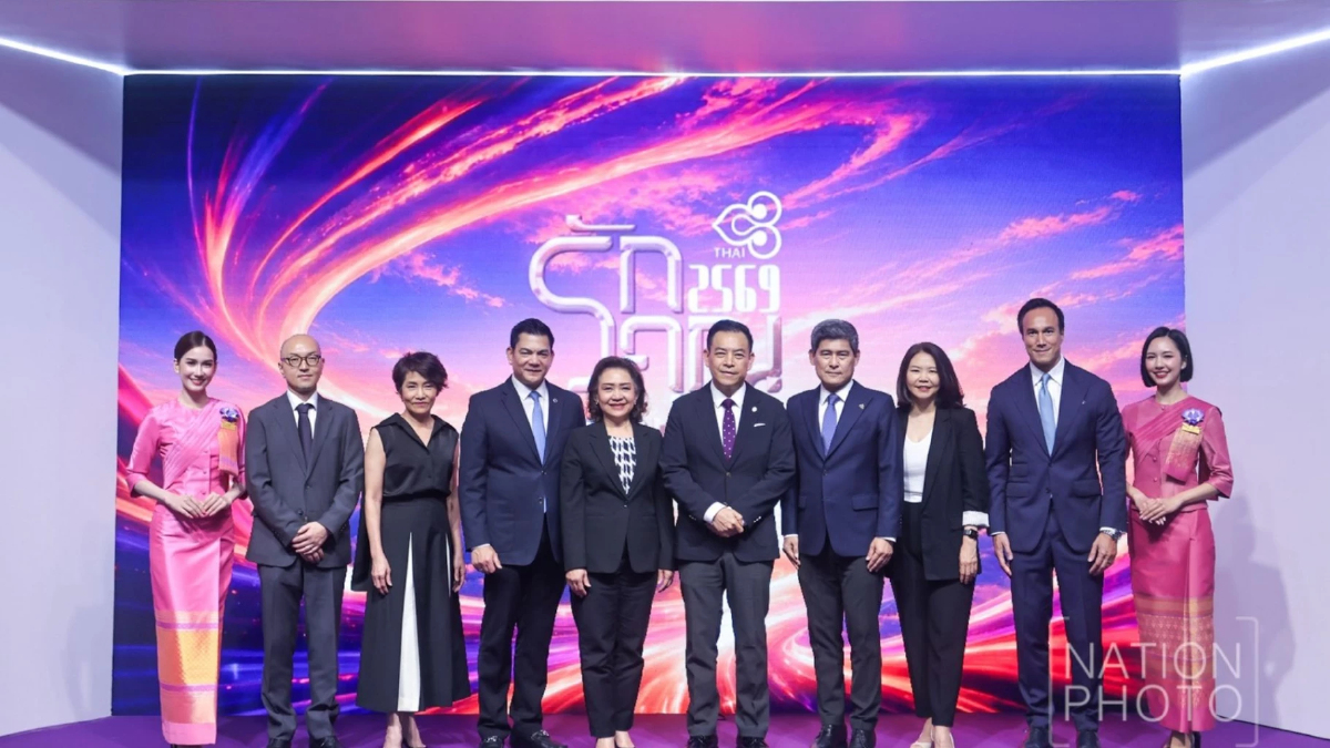 การบินไทยฉลอง 66 ปี เปิดงาน “รักคุณเท่าฟ้า 2569” การบินไทยฉลอง 66 ปี เปิดงาน “รักคุณเท่าฟ้า 2569”