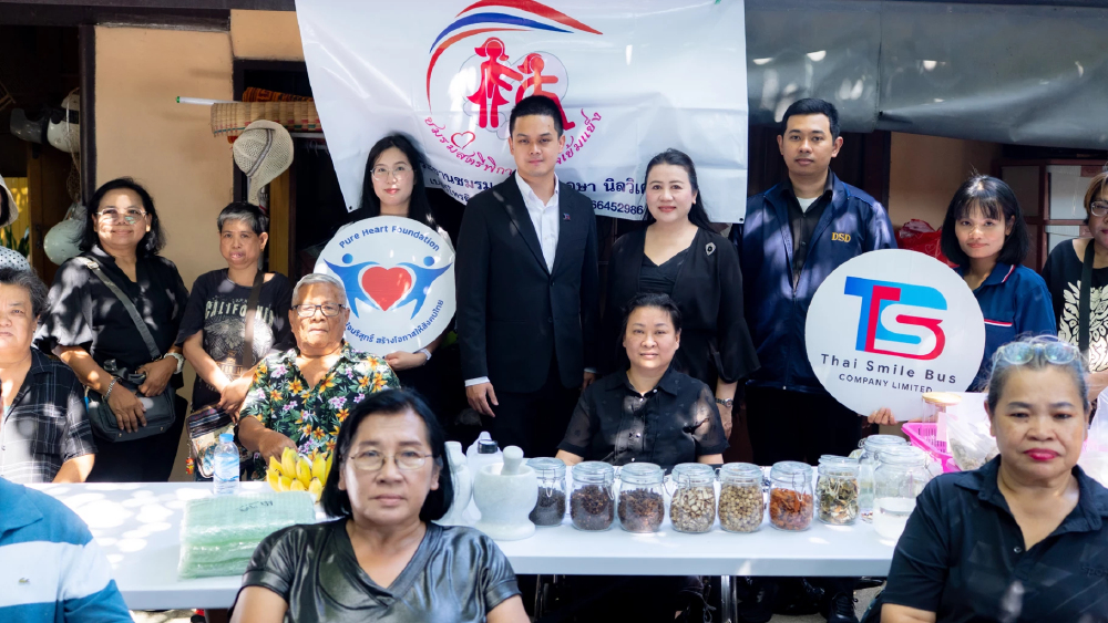 มูลนิธิหัวใจบริสุทธิ์ จับมือ TSB-สพร.13 ต่อยอดอาชีพผู้พิการ มูลนิธิหัวใจบริสุทธิ์ จับมือ TSB-สพร.13 ต่อยอดอาชีพผู้พิการ