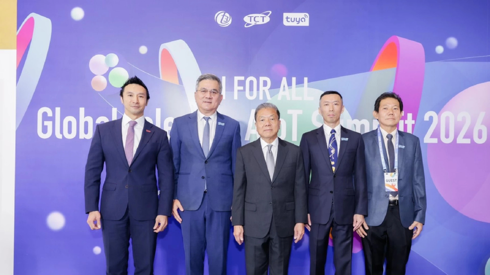 ทรู โชว์ศักยภาพเทคโนโลยี “AI for All” ในงาน Global Telecom AIoT Summit 2026 ทรู โชว์ศักยภาพเทคโนโลยี “AI for All” ในงาน Global Telecom AIoT Summit 2026