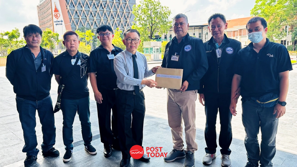 สหภาพฯเอ็นที หวั่นเอกสารไม่ถึงมือบอร์ดสรรหา ปมร้องคุณสมบัติ ประธานกสทช.