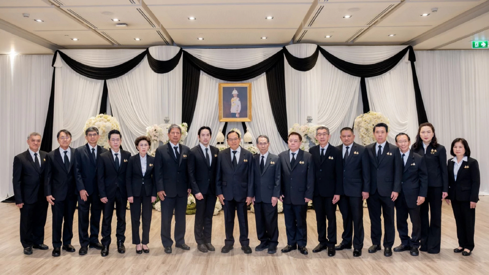 ช.การช่าง จัดพิธีแสดงความอาลัย น้อมรำลึกในพระกรุณาธิคุณ ‘เจ้าฟ้าพัชรกิติยาภาฯ’ ช.การช่าง จัดพิธีแสดงความอาลัย น้อมรำลึกในพระกรุณาธิคุณ ‘เจ้าฟ้าพัชรกิติยาภาฯ’