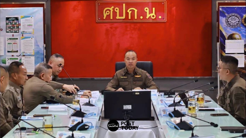 สำนักงานตำรวจแห่งชาติ เตรียมตำรวจ 9,589 นาย ดูแลเลือกตั้งกทม.-พัทยา