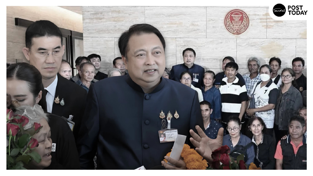 ปิดมหากาพย์ทับลาน50ปี คืนสิทธิทำกินหรือเปิดช่องทุนรุกป่า ใครได้ใครเสีย
