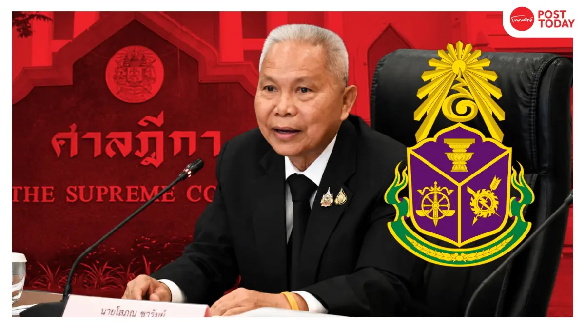 ไฟลาม ป.ป.ช. จับตาด่านประธานรัฐสภา ปมคำร้องมาตรา 236 คดีศักดิ์สยาม