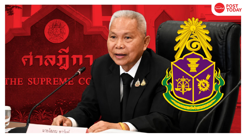 ไฟลาม ป.ป.ช. จับตาด่านประธานรัฐสภา ปมคำร้องมาตรา 236 คดีศักดิ์สยาม