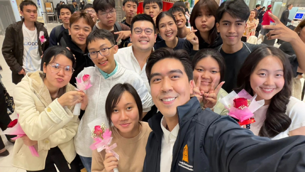 นักเรียนทุน ODOS กลุ่มแรกเดินทางแล้ว บินลัดฟ้าตามความฝันสู่สหรัฐอเมริกา รวม 20 คน