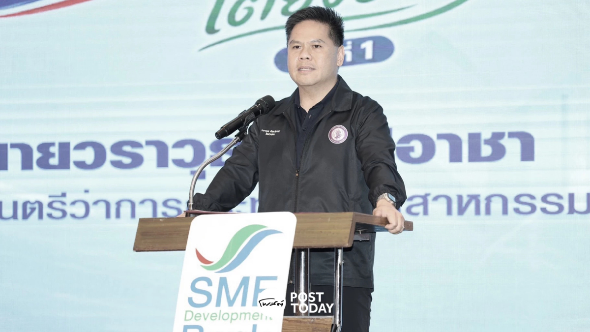 ปลุกเศรษฐกิจอุดรธานี SME ตอบรับสินเชื่อดอกเบี้ยต่ำ ดันเงินสะพัด 500 ล้าน ปลุกเศรษฐกิจอุดรธานี SME ตอบรับสินเชื่อดอกเบี้ยต่ำ ดันเงินสะพัด 500 ล้าน