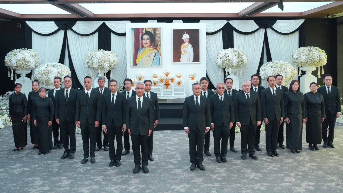 แสนสิริ จัดพิธีน้อมรำลึก ลงนามแสดงความอาลัย "เจ้าฟ้าพัชรกิติยาภา" แสนสิริ จัดพิธีน้อมรำลึก ลงนามแสดงความอาลัย "เจ้าฟ้าพัชรกิติยาภา"
