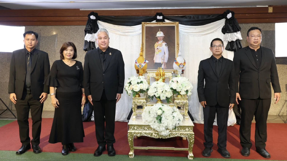การเคหะแห่งชาติจัดพิธีถวายความอาลัยแด่สมเด็จพระเจ้าลูกเธอ เจ้าฟ้าพัชรกิติยาภาฯ การเคหะแห่งชาติจัดพิธีถวายความอาลัยแด่สมเด็จพระเจ้าลูกเธอ เจ้าฟ้าพัชรกิติยาภาฯ