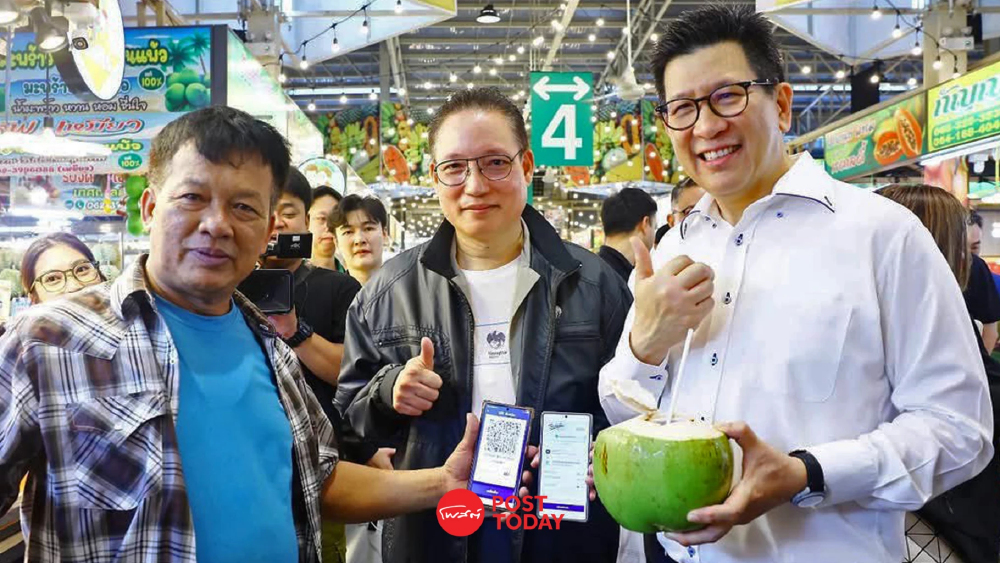"เอกนิติ" นำทีมลงพื้นที่ ติดตามการใช้สิทธิไทยช่วยไทยพลัสวันแรก