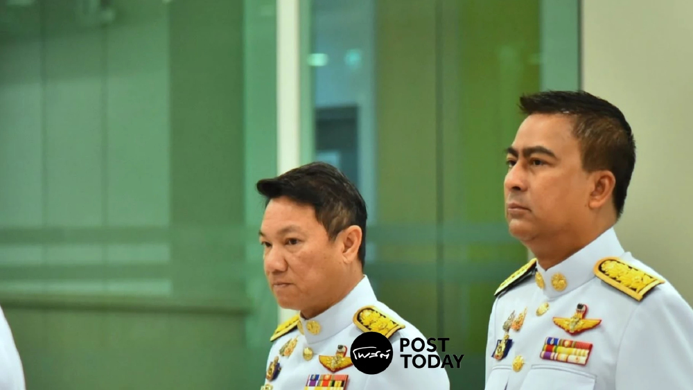 ปลัด มท.ตั้งสันติธรสอบทุจริตบรรจุท้องถิ่น ขีดเส้น 7 วัน
