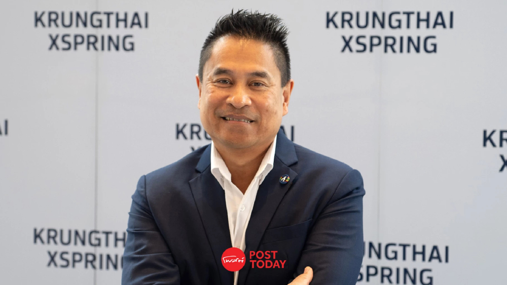 เจาะกลยุทธ์ KTX ปรับโครงสร้างธุรกิจ ปักธงรายได้ปีนี้ 1,300 ล้าน