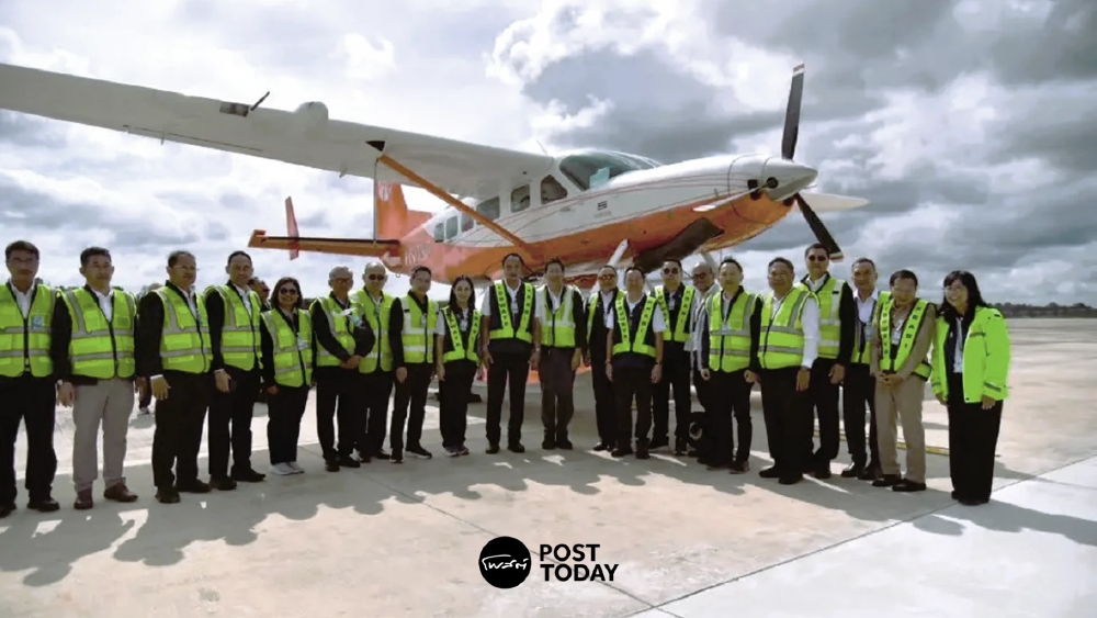 เครื่องบินน้ำ seaplane บูมเศรษฐกิจ ท่องเที่ยวหรูโตแบบไร้รอยต่อ เครื่องบินน้ำ seaplane บูมเศรษฐกิจ ท่องเที่ยวหรูโตแบบไร้รอยต่อ