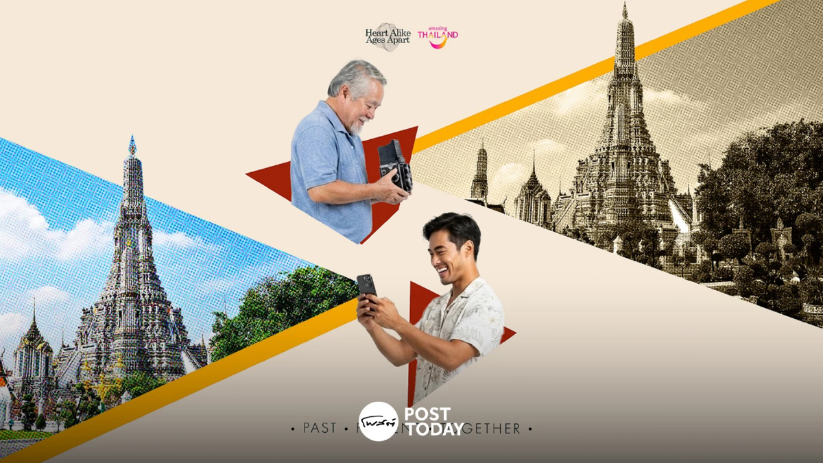 ททท. ผุดแคมเปญชวนปู่ย่าเที่ยวกับหลาน ดันเทรนด์ Skip Gen Travel ททท. ผุดแคมเปญชวนปู่ย่าเที่ยวกับหลาน ดันเทรนด์ Skip Gen Travel