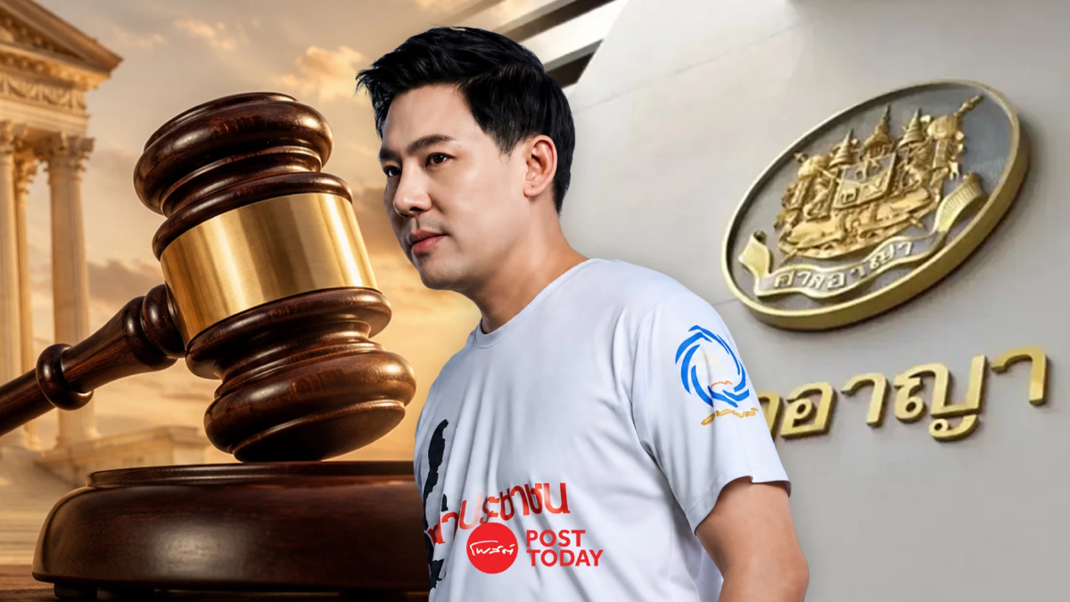 ศาลอาญา พิพากษาจำคุกทนายตั้ม 5 ปี 12 เดือน ฉ้อโกงมาดามอ้อย 72.5 ล้านบาท ศาลอาญา พิพากษาจำคุกทนายตั้ม 5 ปี 12 เดือน ฉ้อโกงมาดามอ้อย 72.5 ล้านบาท