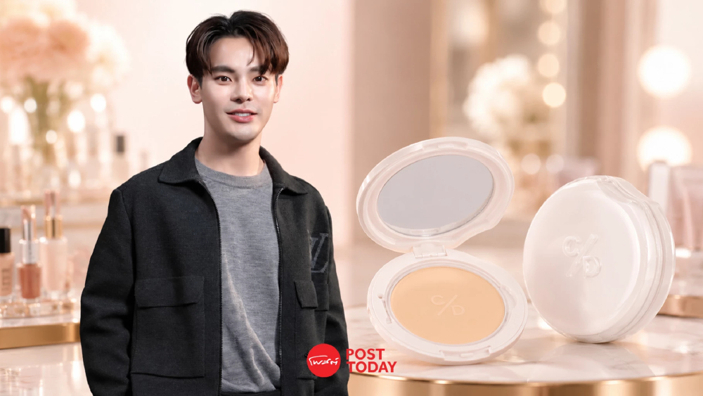 KARMART มองปรากฏการณ์ KPOP ใช้แบรนด์ไทย สะท้อนโอกาส T-Beauty ตลาดโลก