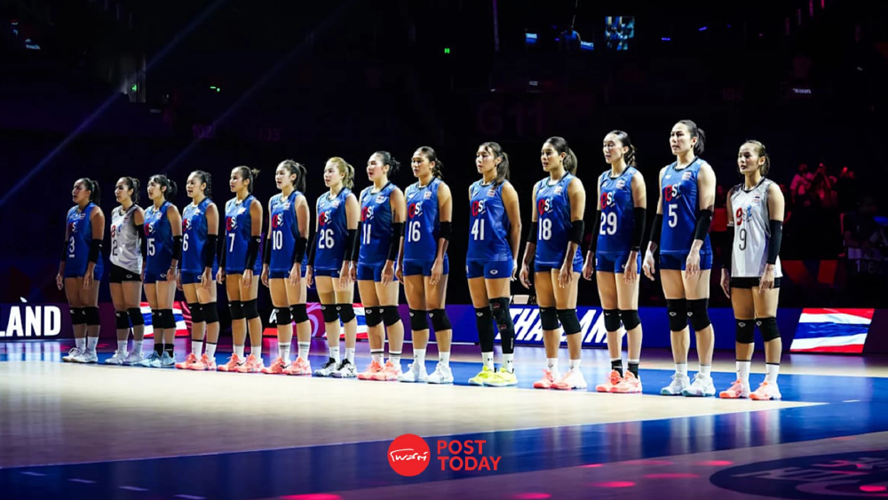 LIVE ถ่ายทอดสด ไทย พบ จีน วอลเลย์บอลหญิง VNL 2026 วันนี้ 4 มิ.ย.69