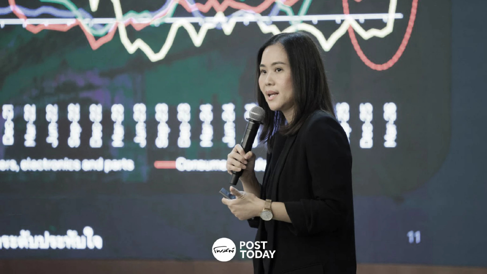 วิจัยกสิกรฯ คงเป้า GDP ไทยปีนี้โต 2% ครึ่งหลังเผชิญปัจจัยเสี่ยงรอบด้าน วิจัยกสิกรฯ คงเป้า GDP ไทยปีนี้โต 2% ครึ่งหลังเผชิญปัจจัยเสี่ยงรอบด้าน