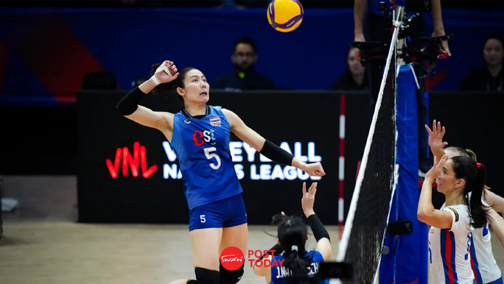นักตบสาวไทยพ่ายเช็ก 0-3 ปิดสนามแรก VNL 2026 แพ้รวด ร่วงอันดับ 23 โลก นักตบสาวไทยพ่ายเช็ก 0-3 ปิดสนามแรก VNL 2026 แพ้รวด ร่วงอันดับ 23 โลก