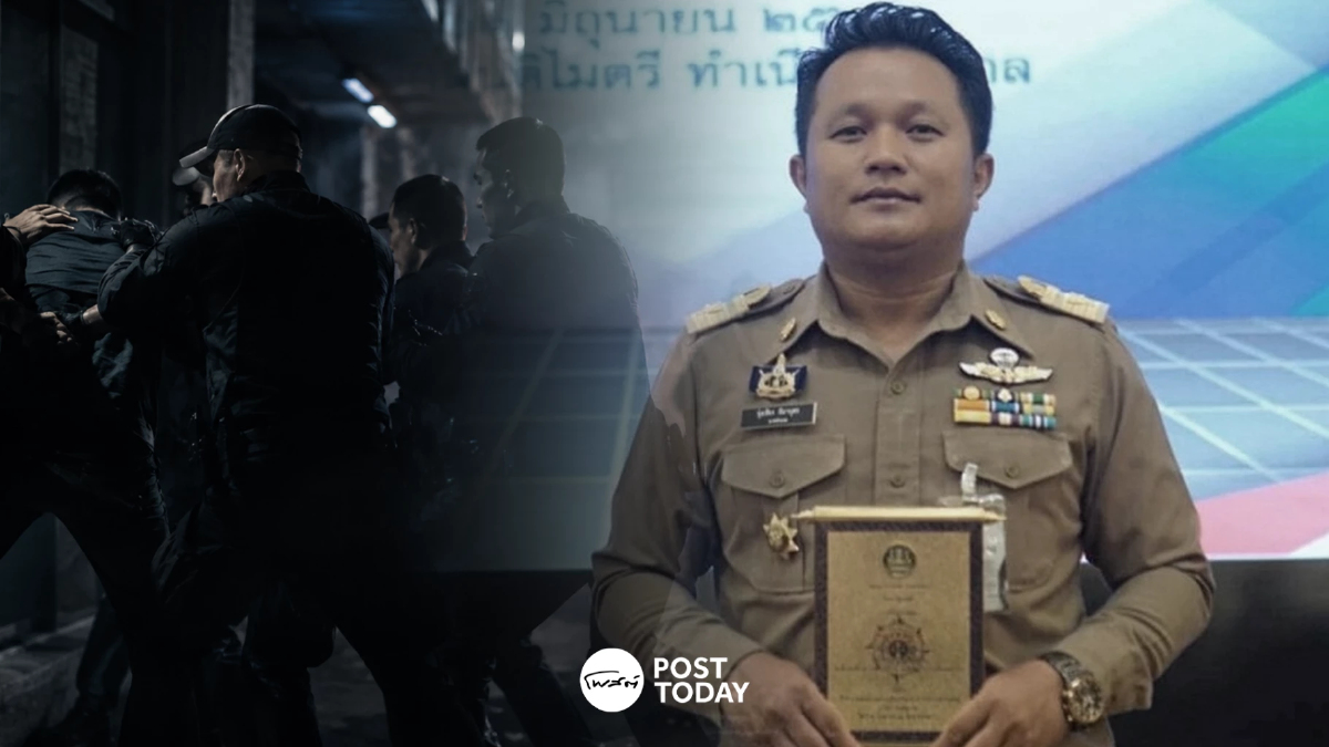 ด่วน! จับ ‘รุ่งเรือง’ ปลัดภูเก็ต คดีเรียกรับเงินช่วยสอบท้องถิ่น