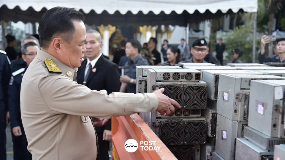 DSI ขยายผลเครือข่ายทุนจีนสีเทา เชื่อมโยงเหมืองคริปโตเถื่อน - ฟอกเงินข้ามชาติ เงินหมุนเวียนกว่า 1 หมื่นล้านบาทต่อปี