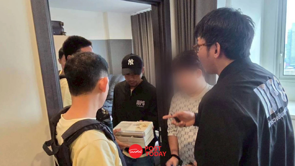 ACSC ลุยจับล่าม “บอสจีน” – ทลายเครือข่ายรับซื้อบัญชีม้าข้ามชาติ ACSC ลุยจับล่าม “บอสจีน” – ทลายเครือข่ายรับซื้อบัญชีม้าข้ามชาติ