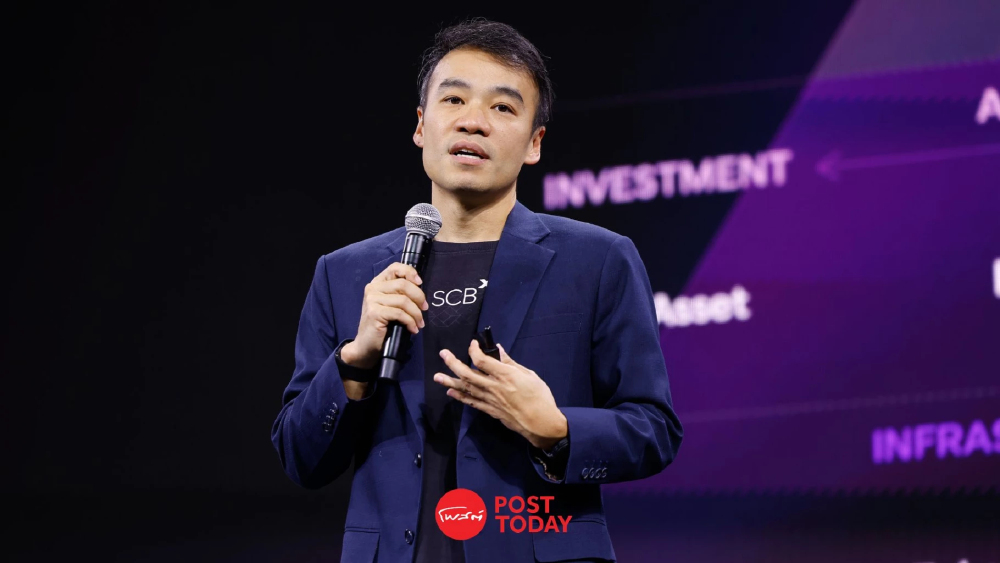 SCBX ชูวิสัยทัศน์ “Building for Everyone” ผสาน AI-บล็อกเชน ปฏิวัติโครงสร้างพื้นฐานการเงินแห่งอนาคต