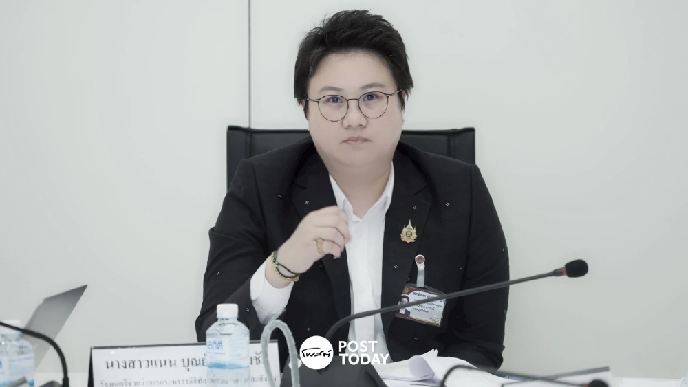 ดีอี เร่งตรวจสอบข้อมูลรั่ว 36.1 ล้านราย ไม่ชัดรั่วจากหน่วยงานไหน ดีอี เร่งตรวจสอบข้อมูลรั่ว 36.1 ล้านราย ไม่ชัดรั่วจากหน่วยงานไหน