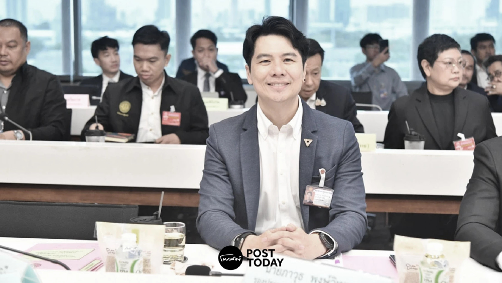 ภาวุธเปิดหน้าโต้คดี Forex ยันไม่ใช่สแกมเมอร์-ไม่หนีสภา