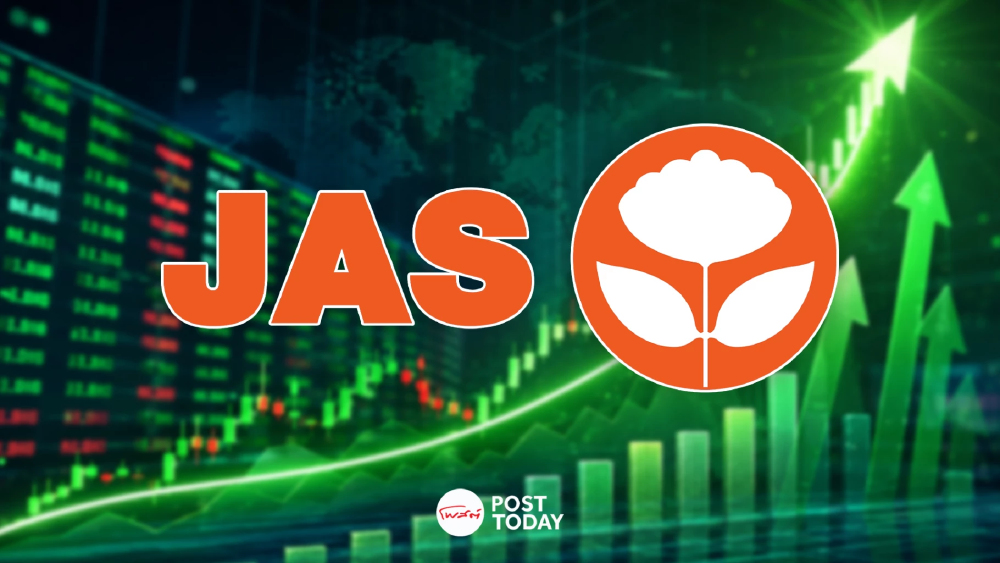 JAS พุ่ง 12.73% รับ 2 สตอรี่ สะพัดคว้าลิขสิทธิ์บอลโลก - “พิชญ์” กอดหุ้นแน่น